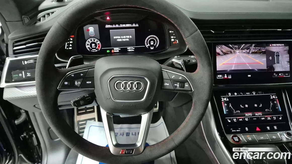 Audi RSQ8 2025 из KR, фото 10