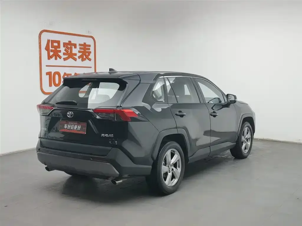 Toyota RAV4 2022 из CN, фото 2