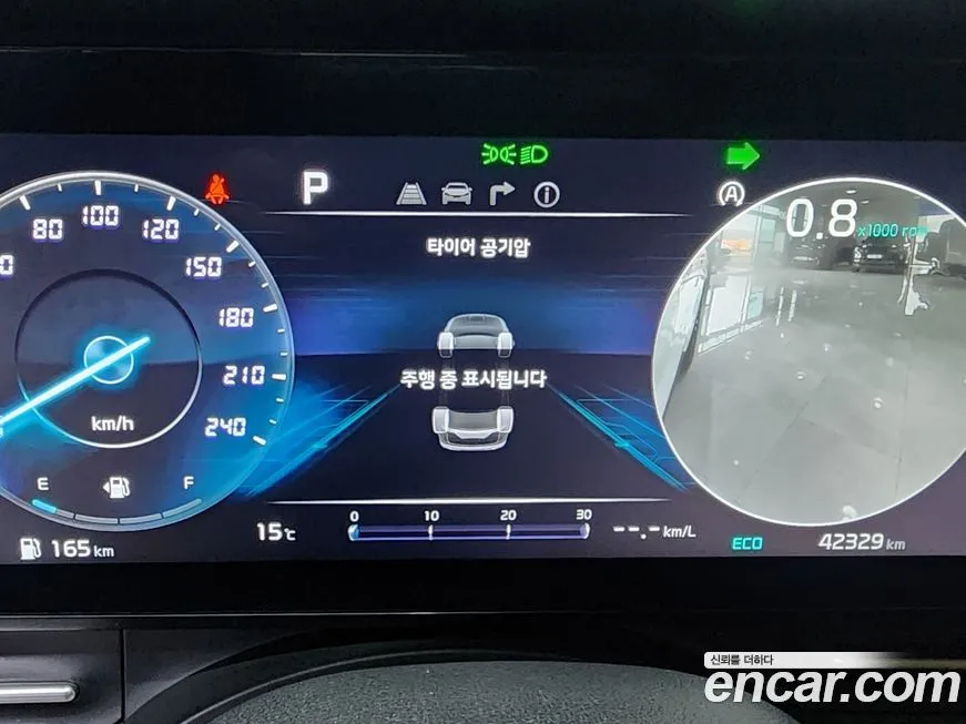 Kia Carnival 2023 из KR, фото 8