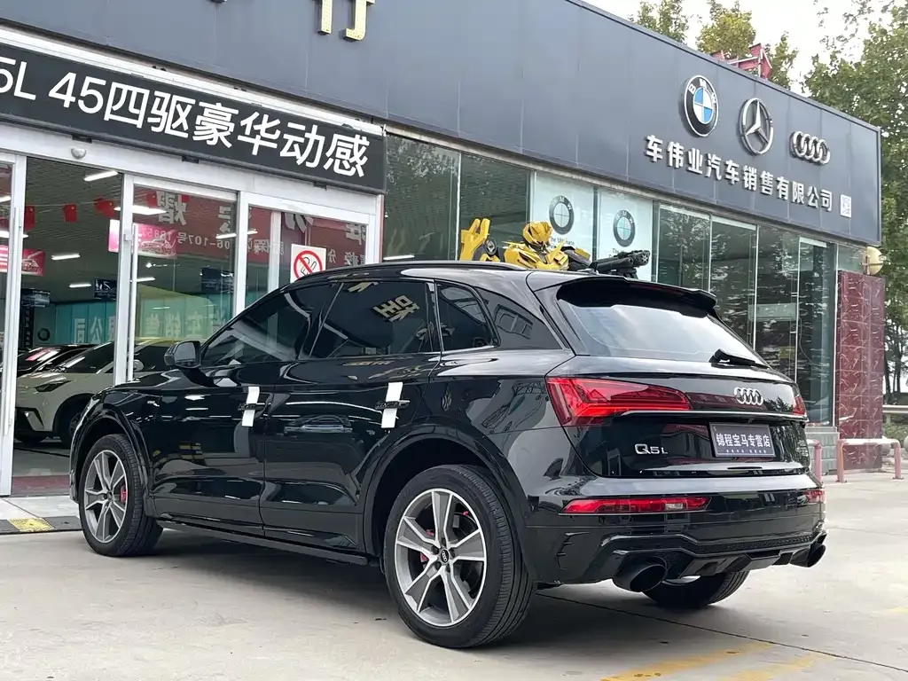 Audi Q5L 2023 из CN, фото 6