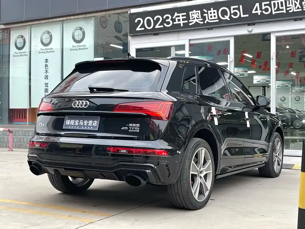 Audi Q5L 2023 из CN, фото 7