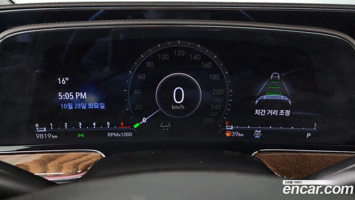 Cadillac Escalade 2024 из KR, фото 8