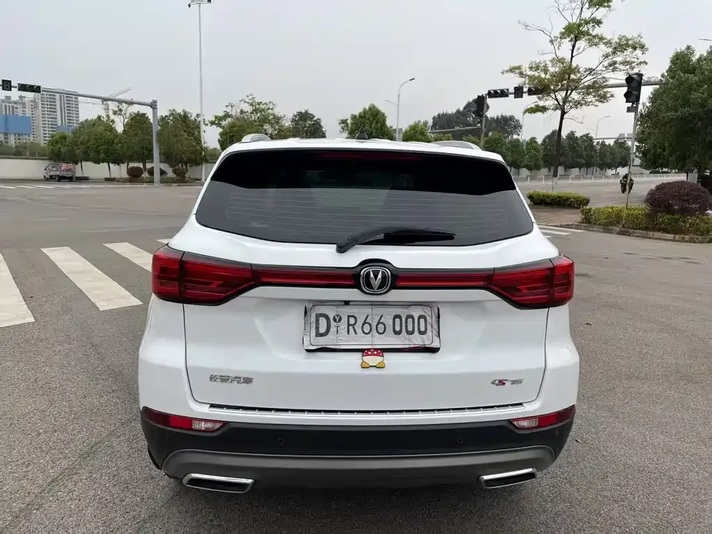 Changan CS75 2023 из CN, фото 4