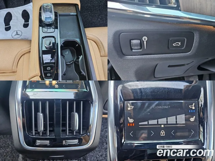 Volvo S90 2022 из KR, фото 9