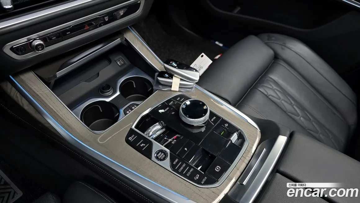 BMW X7 2023 из KR, фото 9