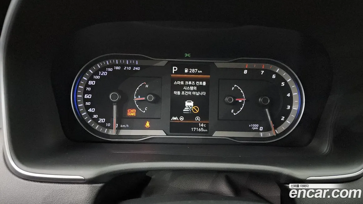 Hyundai Tucson — фото 8