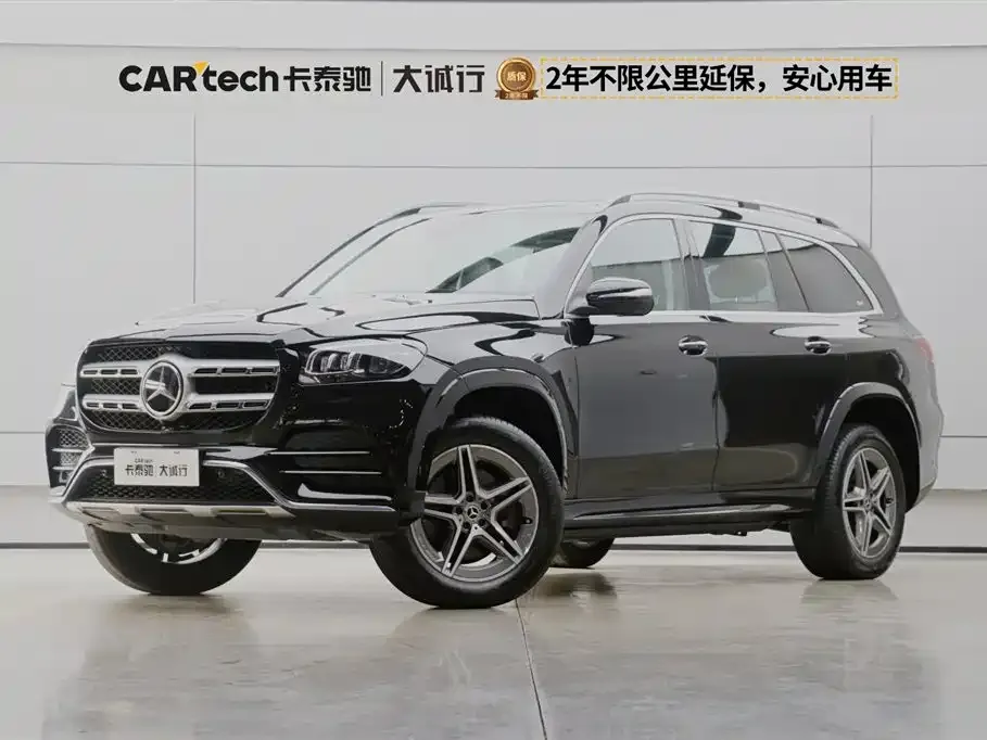 Mercedes-Benz GLS 2021 из CN, фото 1