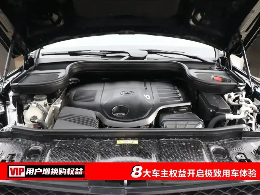 Mercedes-Benz GLS 2021 из CN, фото 7