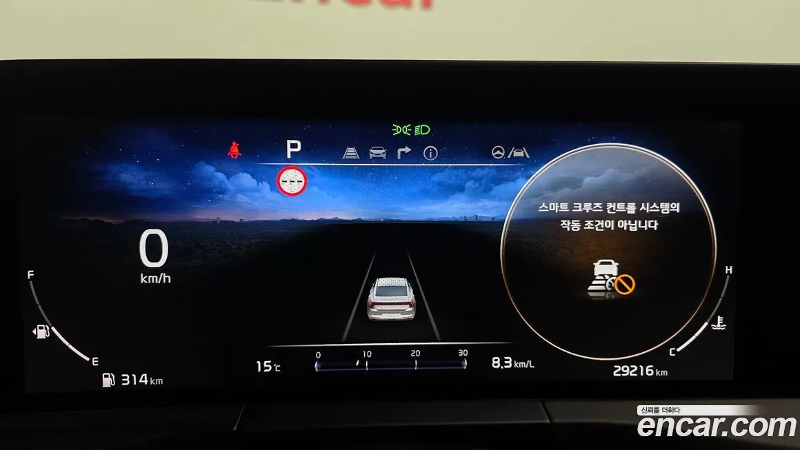 Kia K8 2023 из KR, фото 8