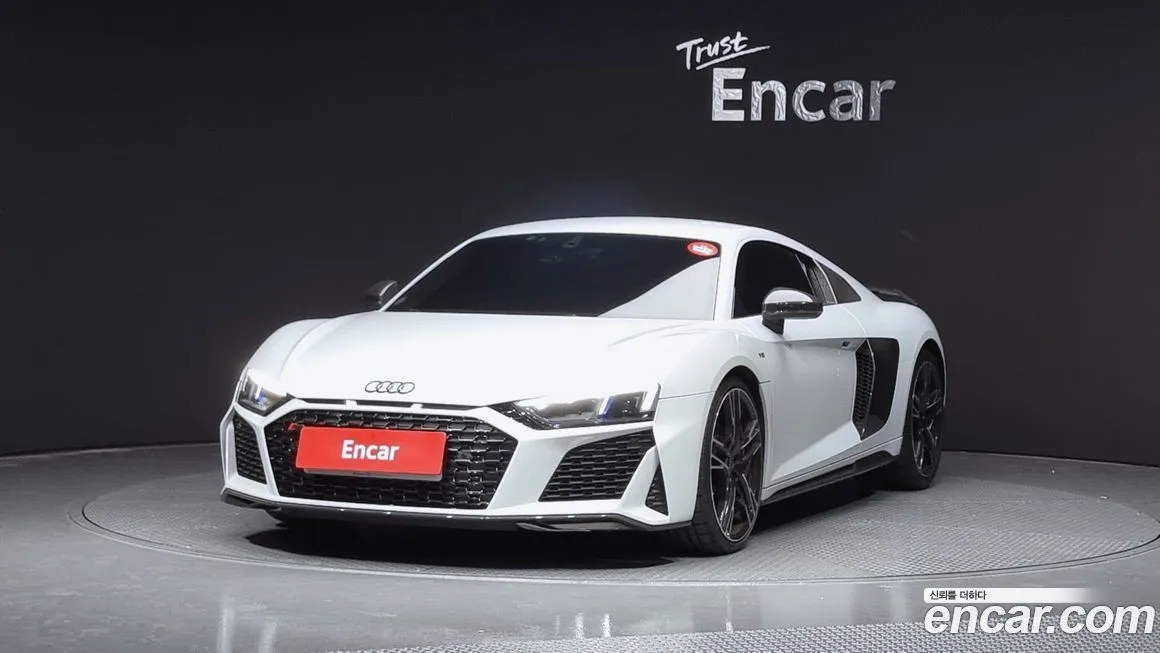 Audi R8