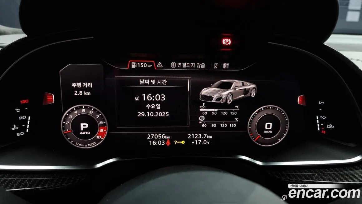 Audi R8 2021 из KR, фото 8