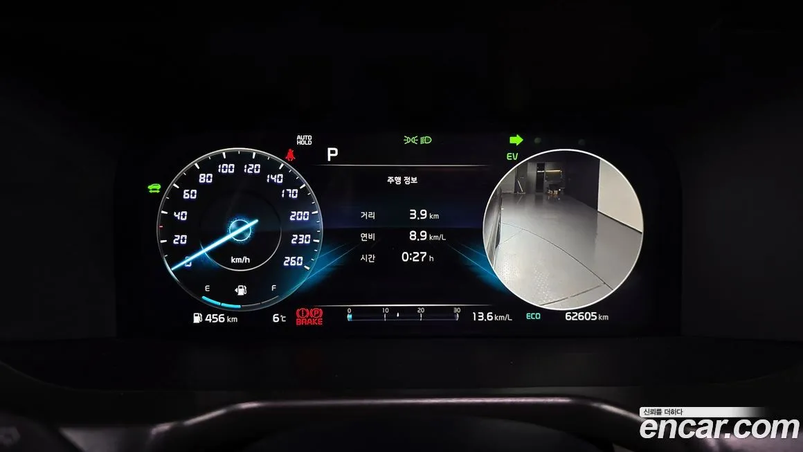 Kia Sorento 2022 из KR, фото 8
