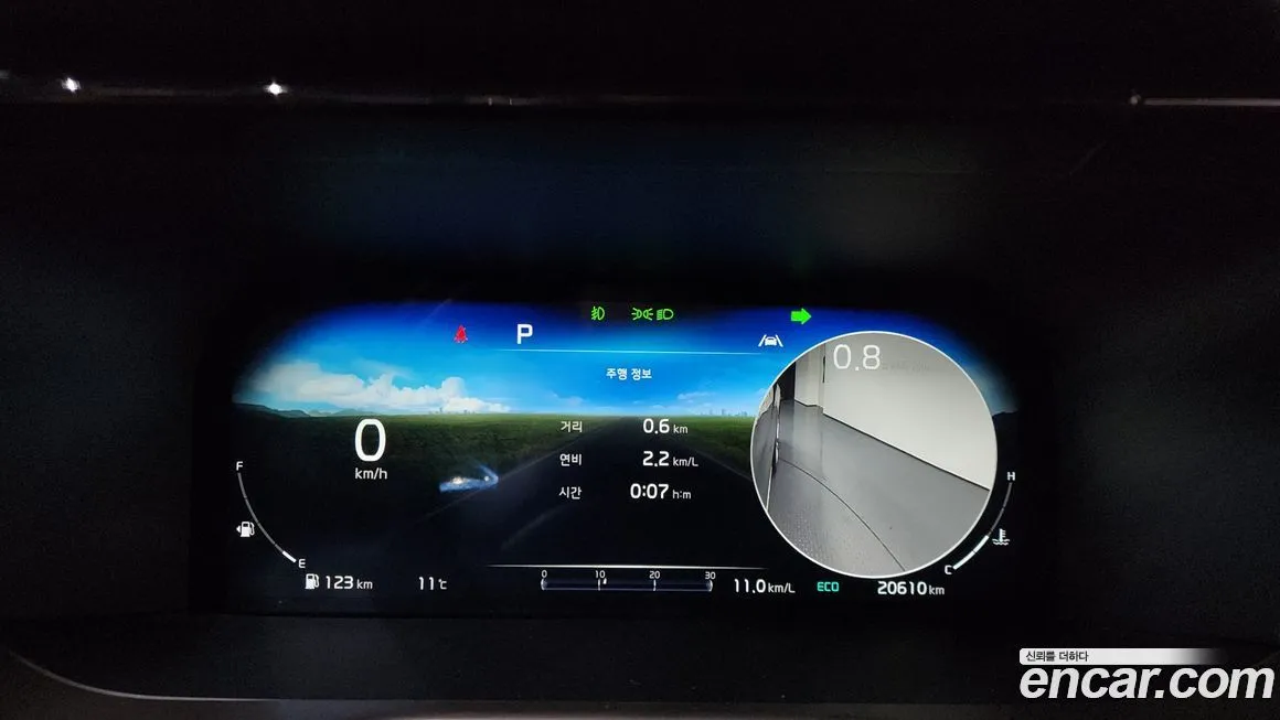Kia Sorento 2023 из KR, фото 8