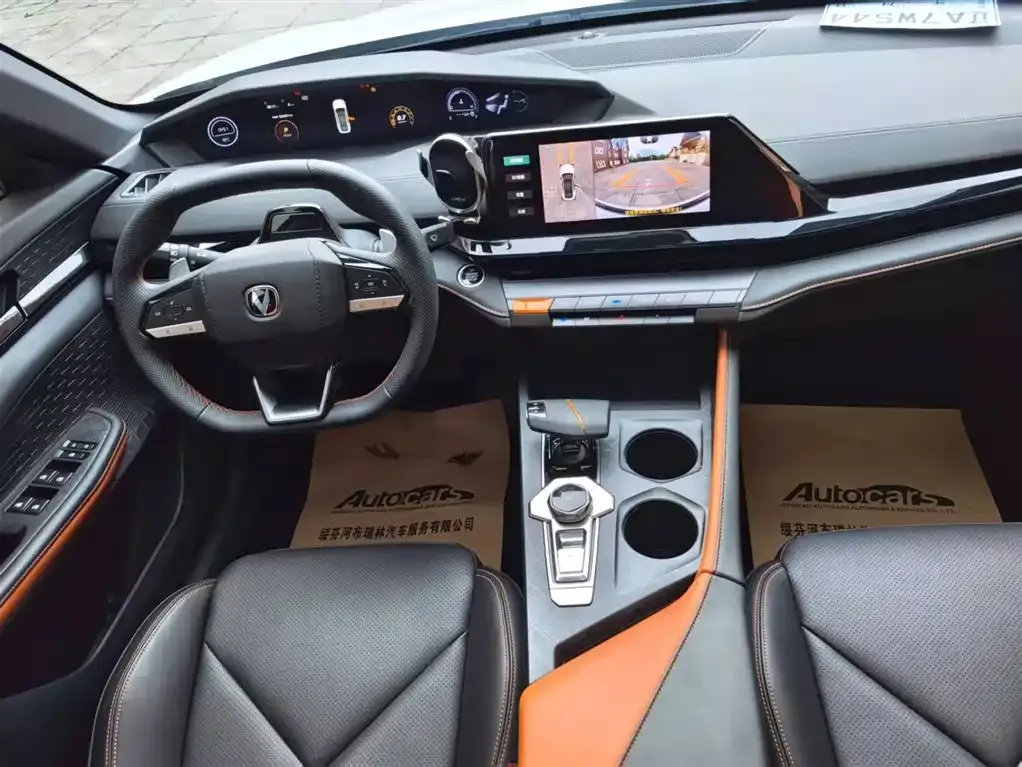 [object Object] UNI-V 2022 из CN, фото 7