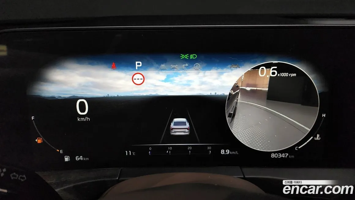 [object Object] K8 2022 из KR, фото 8