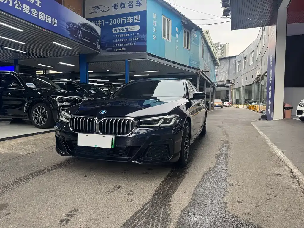 BMW 5 Series New Energy — фото 1