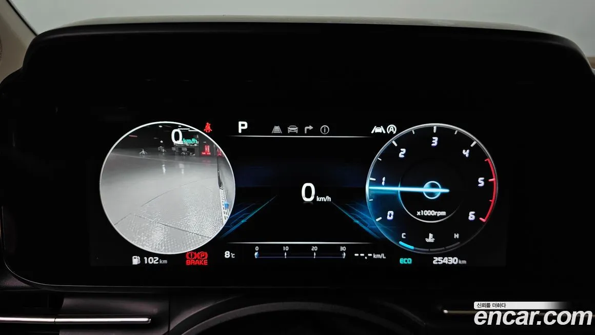 Kia Carnival 2023 из KR, фото 8