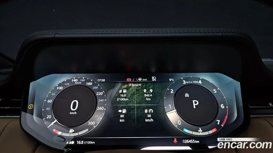 Land Rover Range Rover 2023 из KR, фото 8