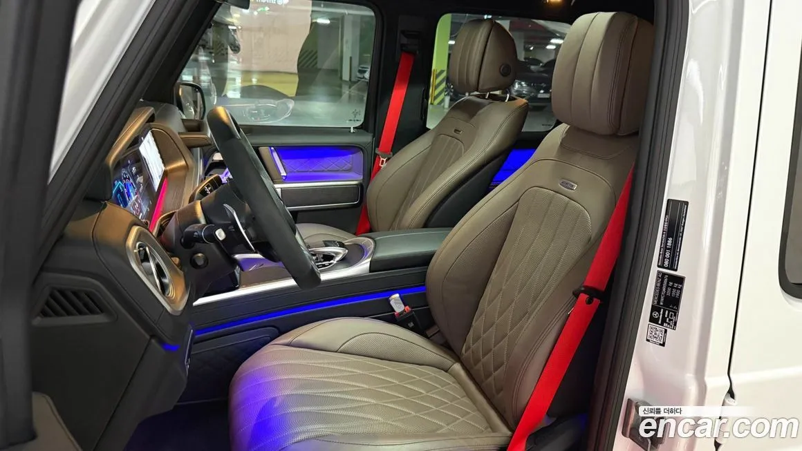 Mercedes-Benz G-Class 2024 из KR, фото 10
