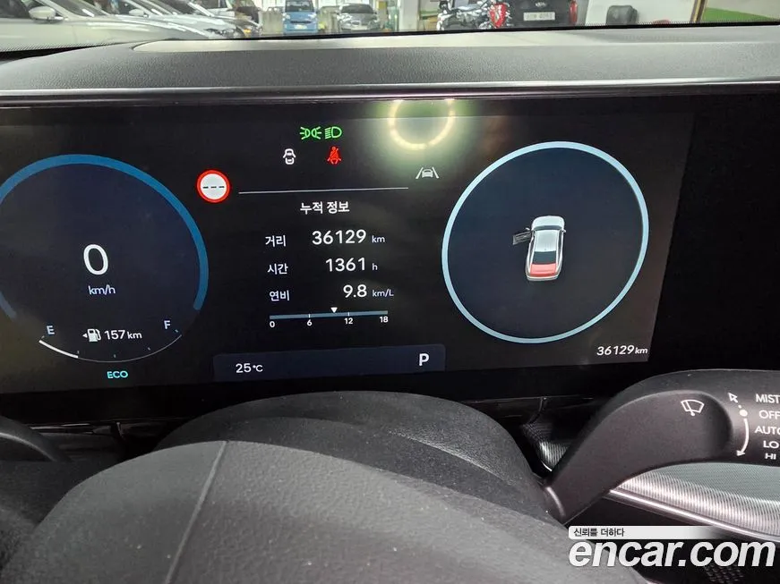 Hyundai Grandeur 2023 из KR, фото 8