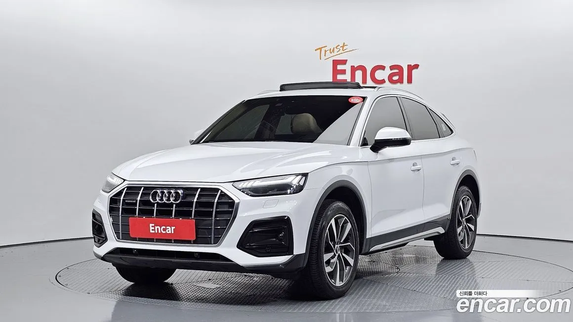 Audi Q5 2023 из KR, фото 1