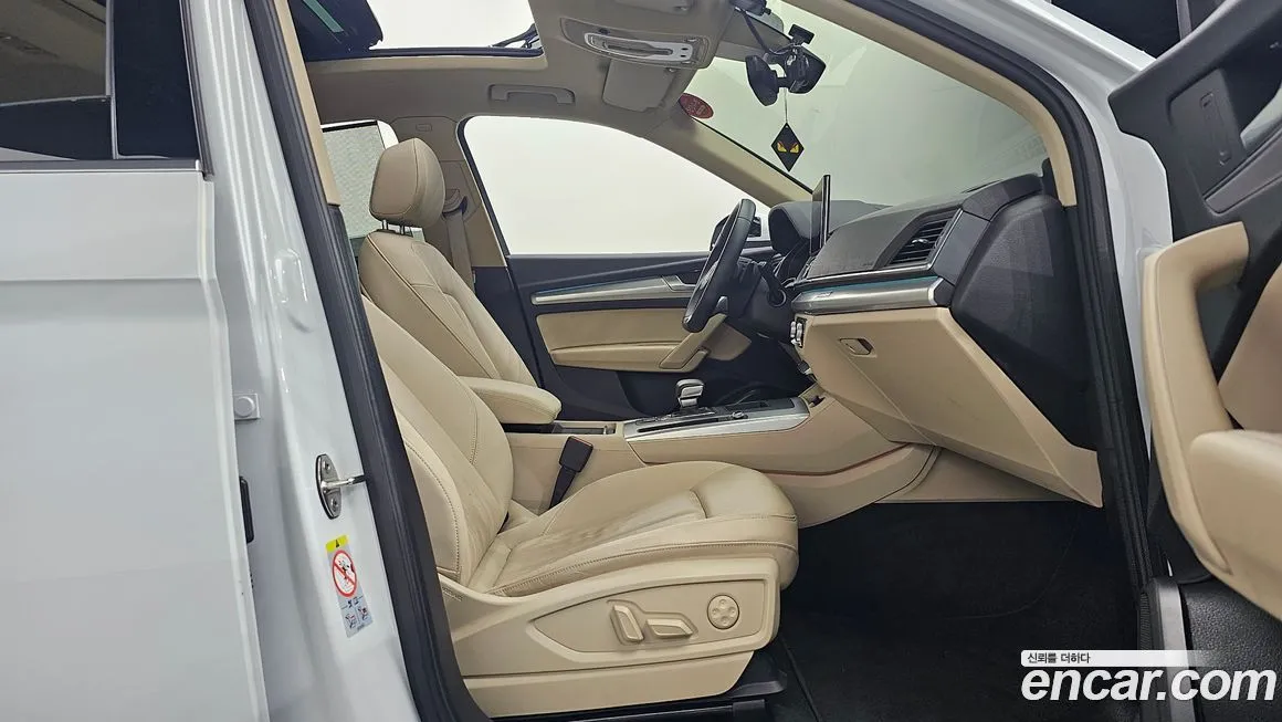 Audi Q5 2023 из KR, фото 10