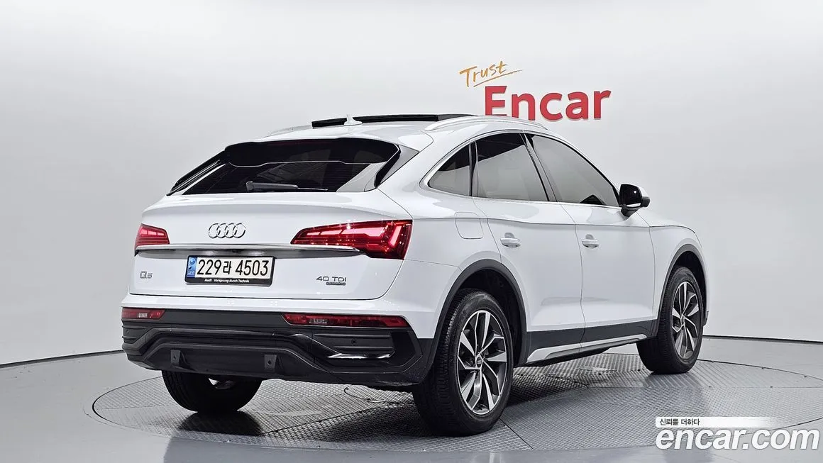 Audi Q5 2023 из KR, фото 2