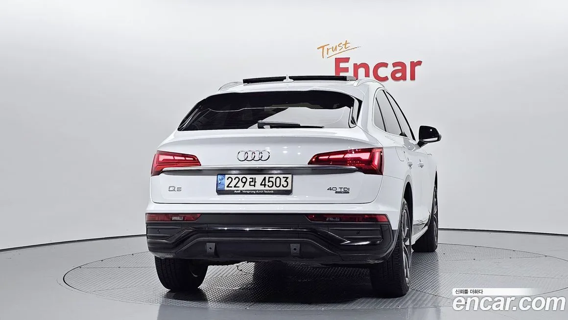 Audi Q5 2023 из KR, фото 4