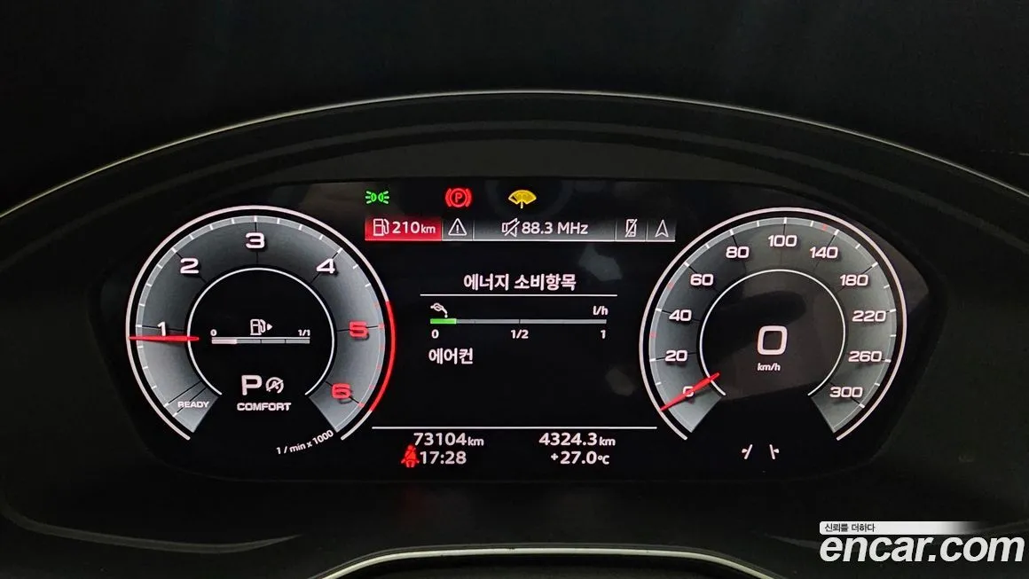 Audi Q5 2023 из KR, фото 8