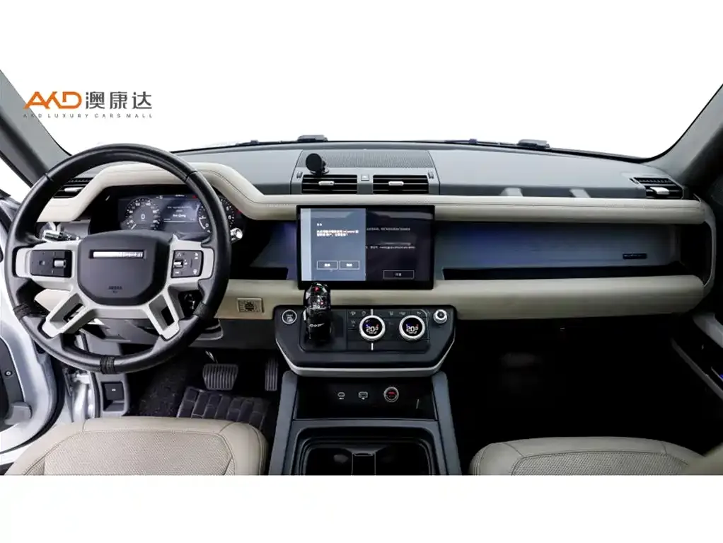 Land Rover Defender 2021 из CN, фото 5