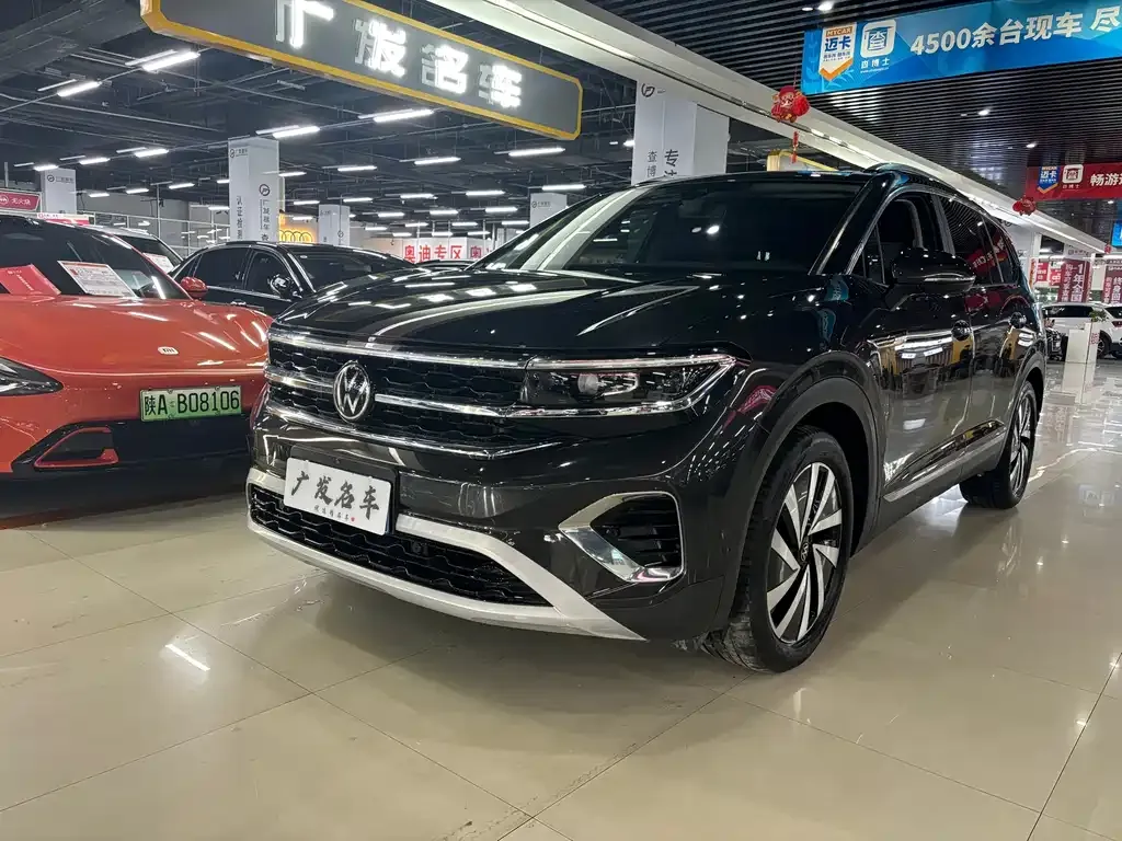 Volkswagen Talagon 2022 из CN, фото 1
