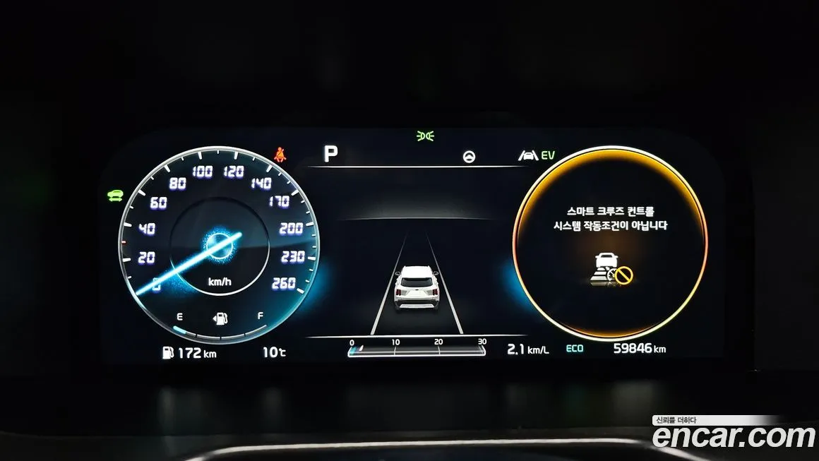 Kia Sorento — фото 8