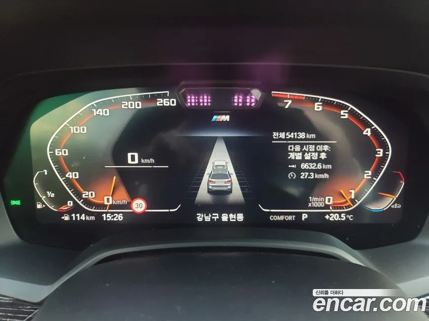 BMW X7 2022 из KR, фото 8