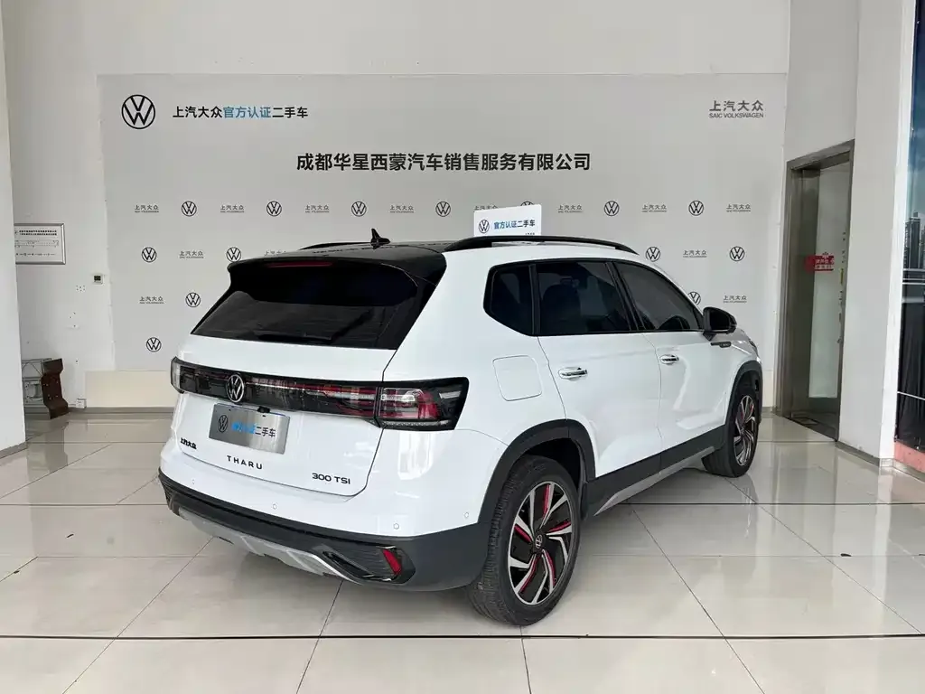 Volkswagen Tharu — фото 2