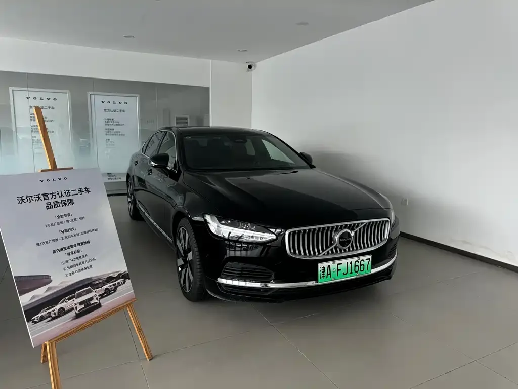 Volvo S90 PHEV — фото 3