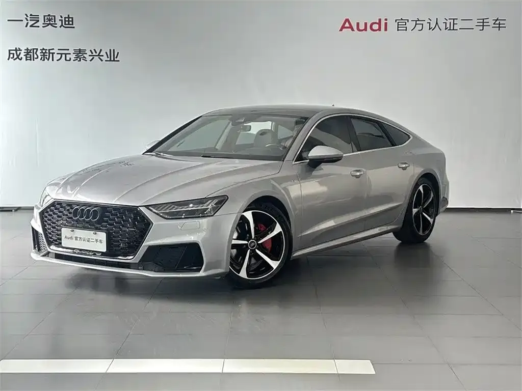 Audi A7 2022 из CN, фото 1