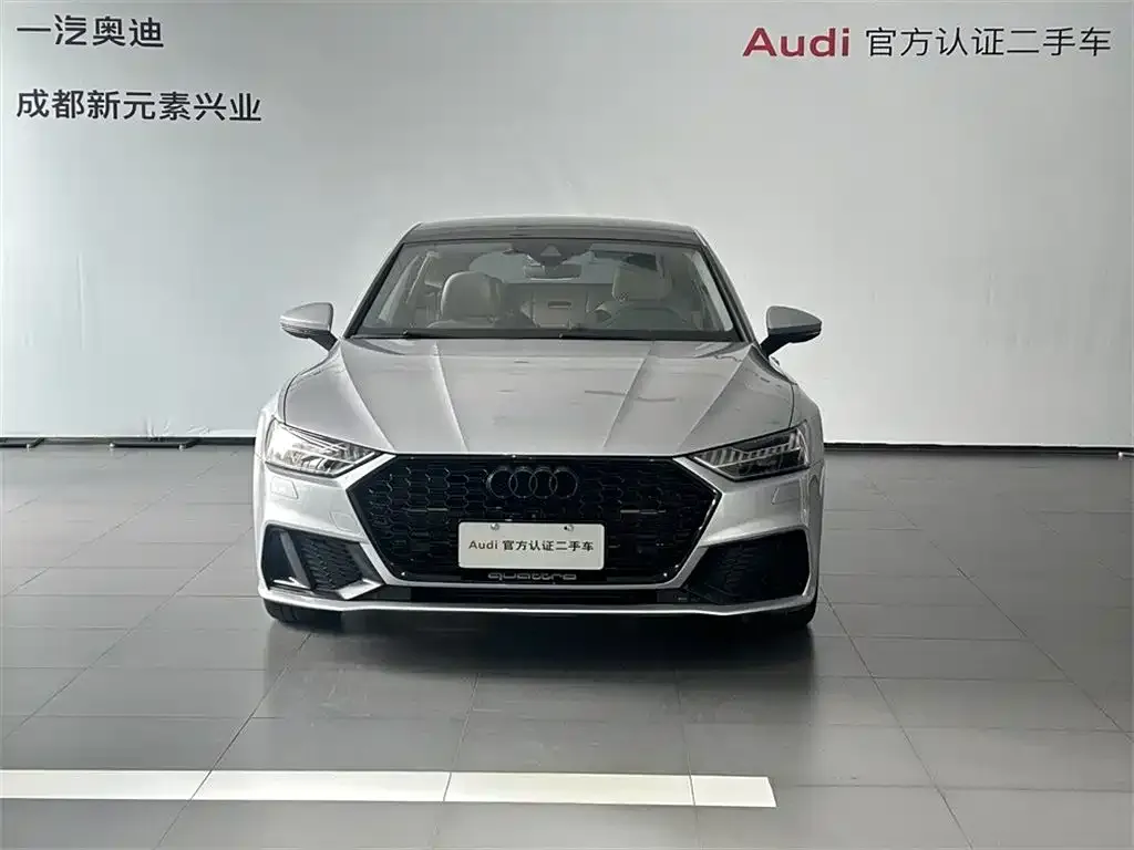 Audi A7 2022 из CN, фото 2