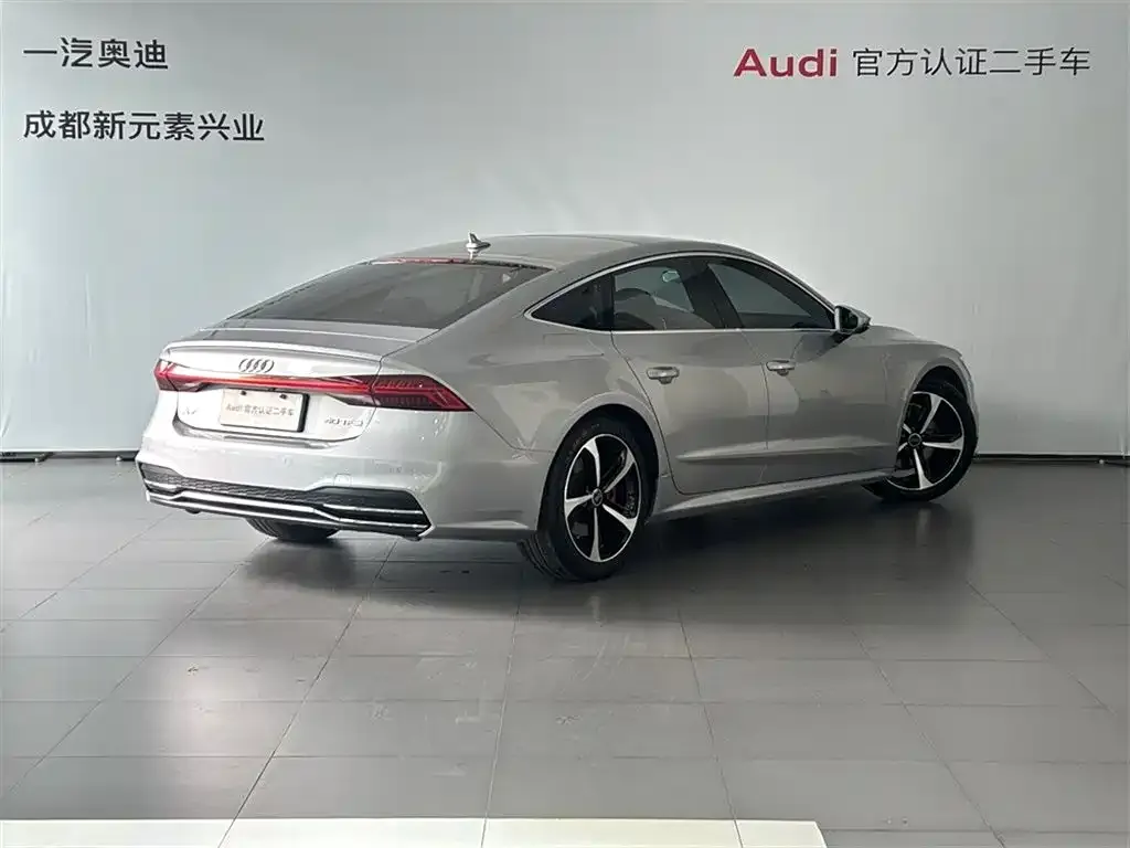 Audi A7 2022 из CN, фото 4