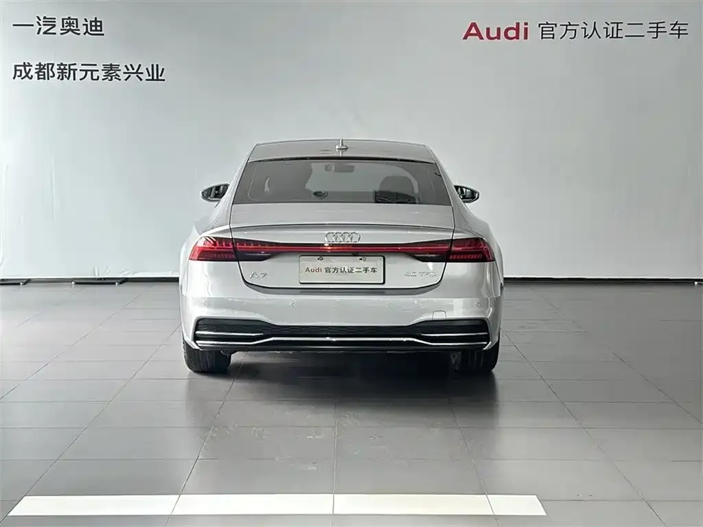 Audi A7 2022 из CN, фото 5