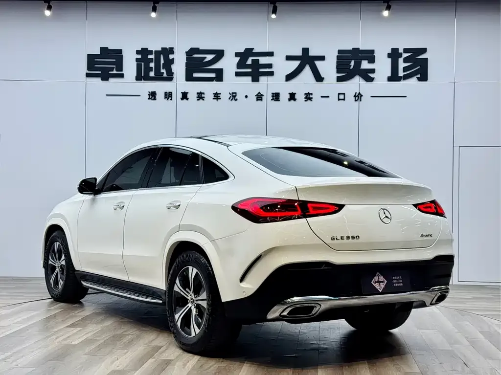 Mercedes-Benz GLE Coupe — фото 4