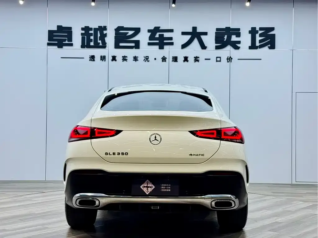 Mercedes-Benz GLE Coupe — фото 5