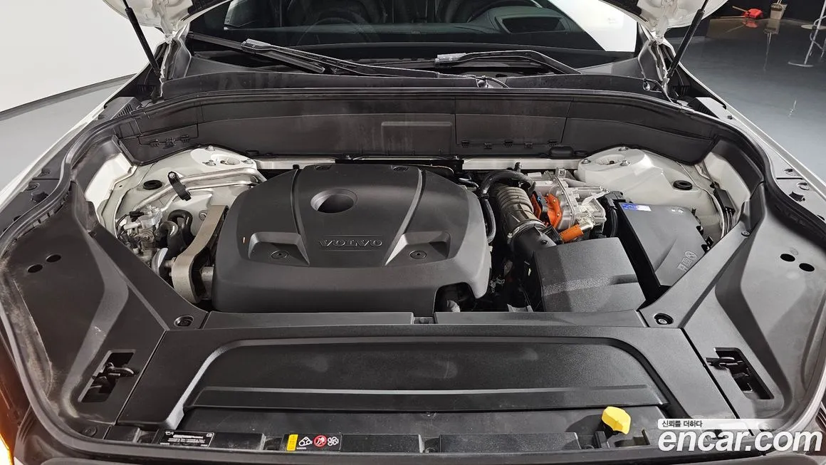 Volvo XC90 2021 из KR, фото 6