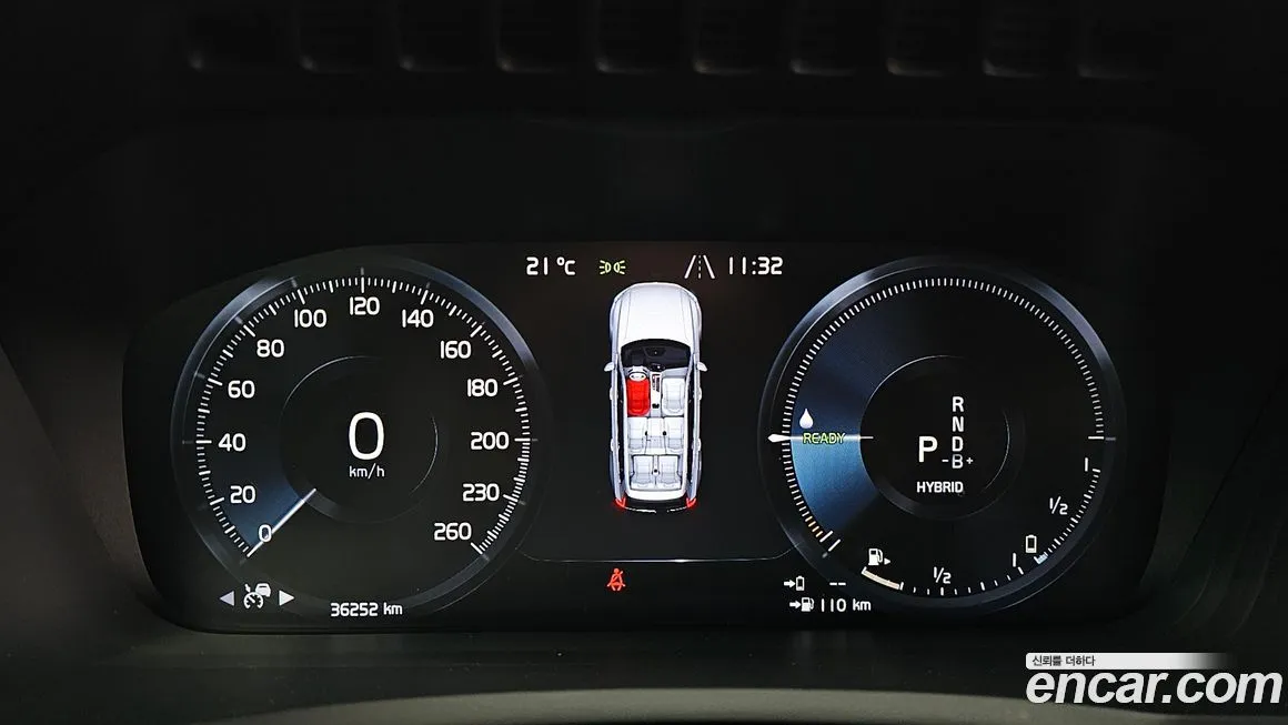 Volvo XC90 2021 из KR, фото 8