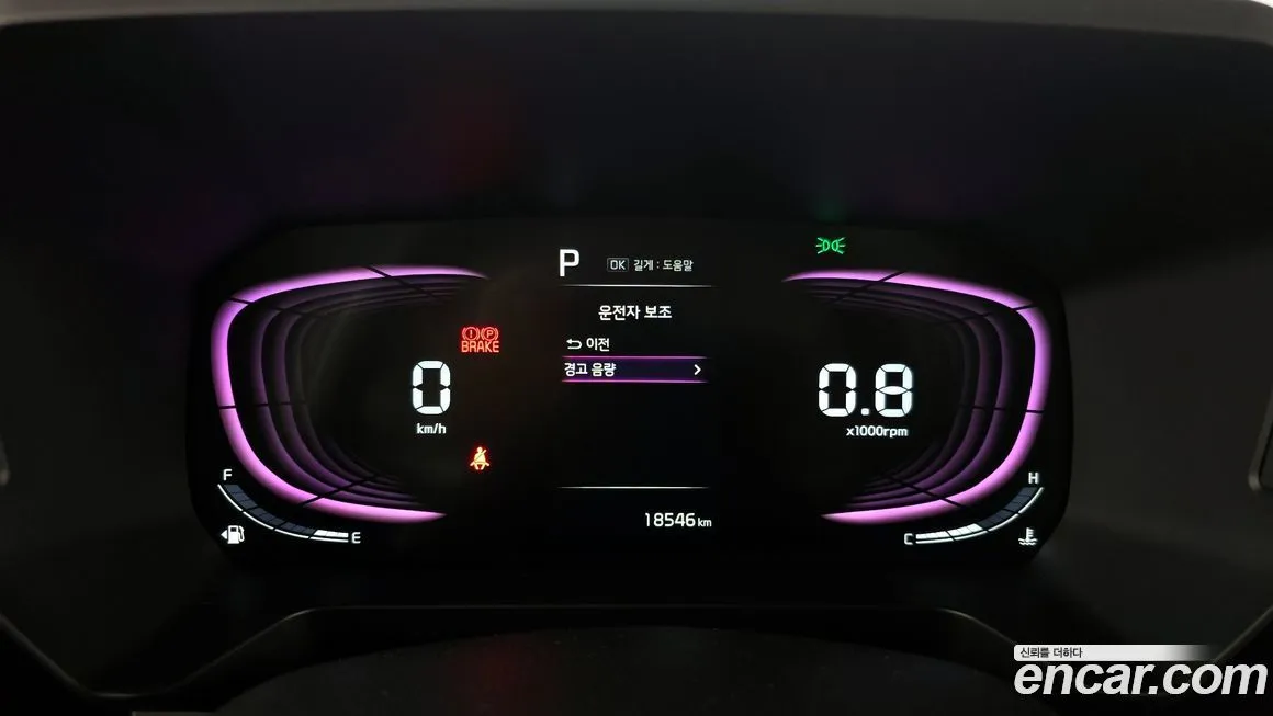 Kia RAY 2024 из KR, фото 8