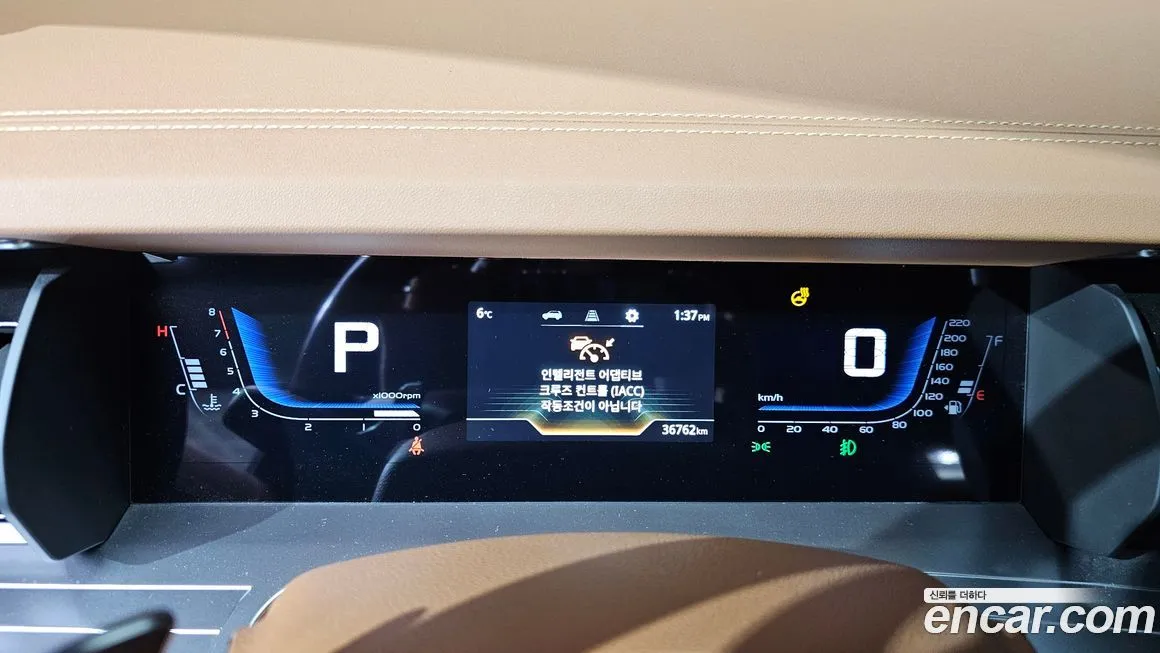 KG Mobility (Ssangyong) Torres 2023 из KR, фото 8