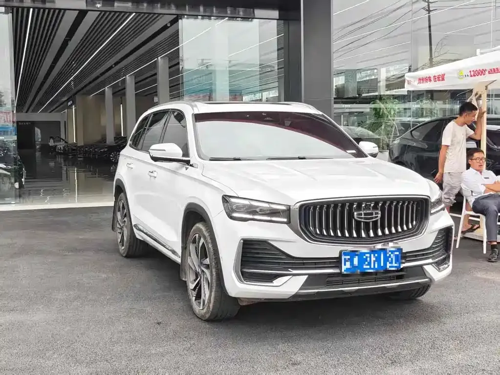 [object Object] Xingyue L 2022 из CN, фото 3