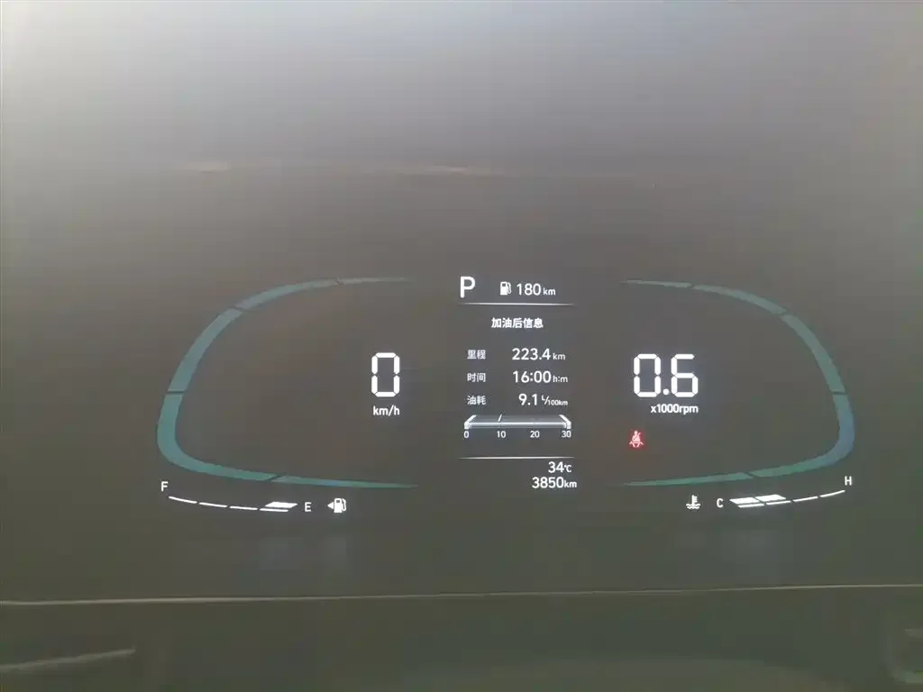 Hyundai Elantra 2024 из CN, фото 4