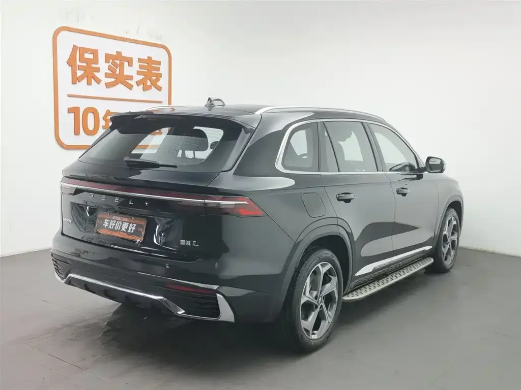 Geely Xingyue L 2024 из CN, фото 2