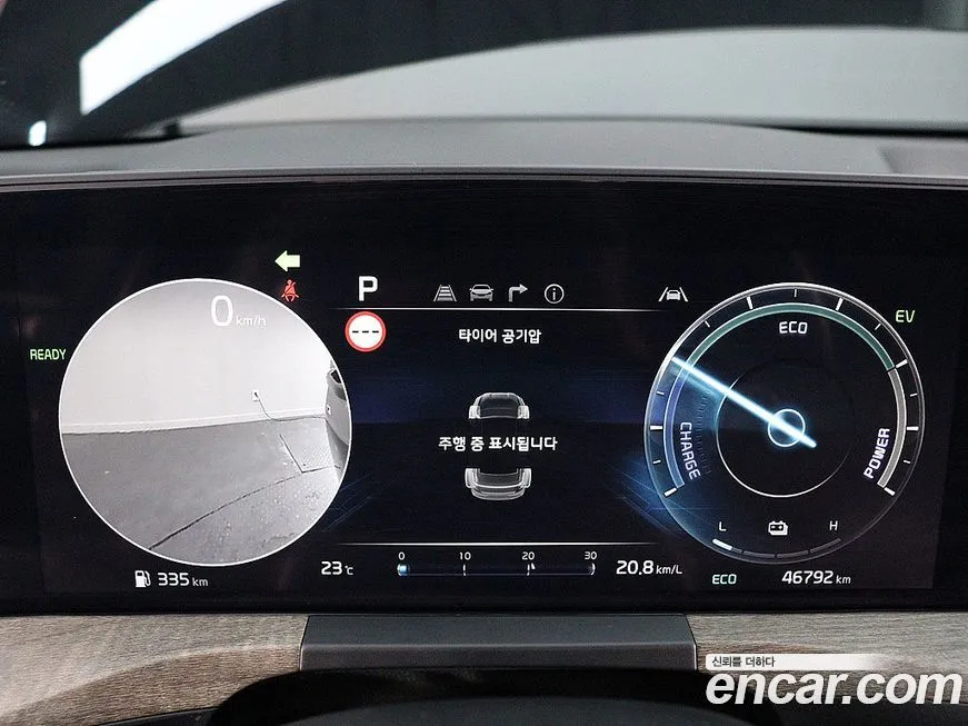 Kia K8 2023 из KR, фото 8