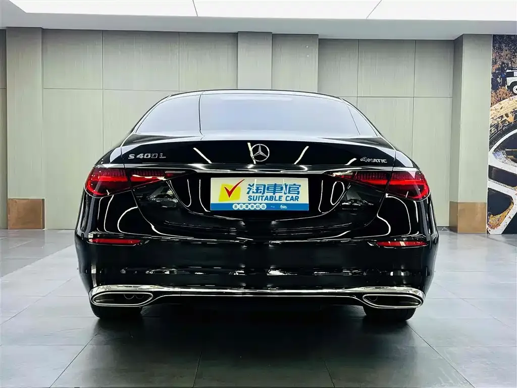 Mercedes-Benz S-Class 2025 из CN, фото 5